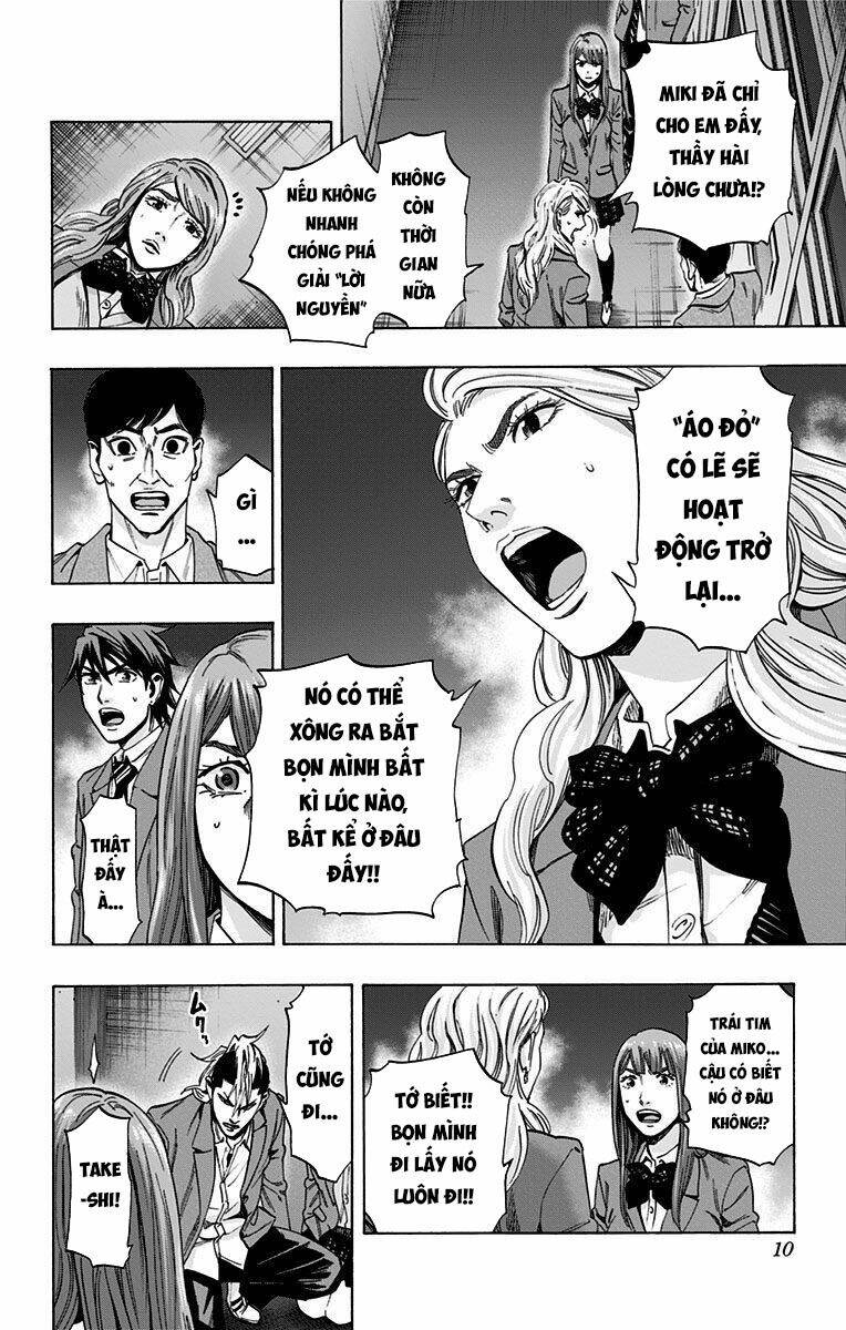 Trò Chơi Tìm Xác - Karada Sagashi Chương 143 Ảnh 8