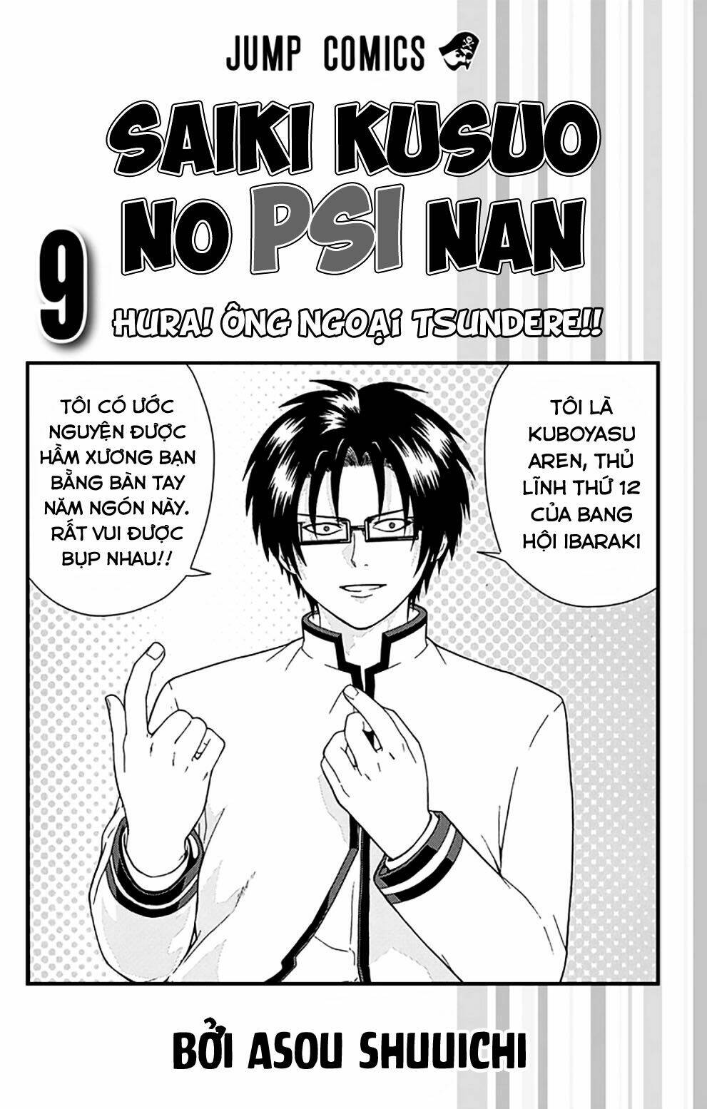 Saiki Kusuo No Sainan Chương 85 Ảnh 3
