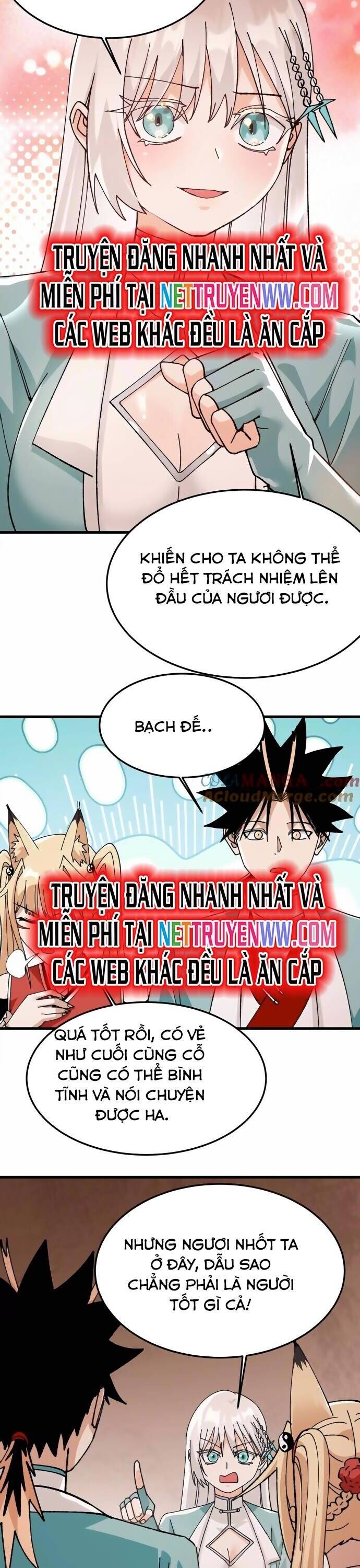 Vật Lý Tu Tiên Hai Vạn Năm Chương 42 Ảnh 10