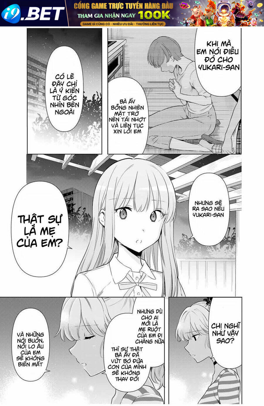 Cinderella Wa Sagasanai. Chương 36 Ảnh 10