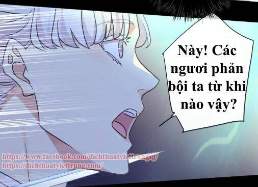 Vết Cắn Ngọt Ngào 3 Chương 51 Ảnh 32