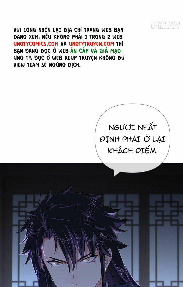 Nhập Mạc Chi Thần Chương 78 Ảnh 50