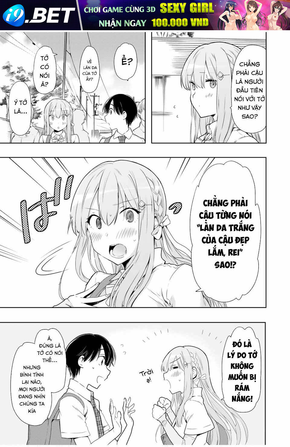 Cinderella Wa Sagasanai. Chương 25 Ảnh 11