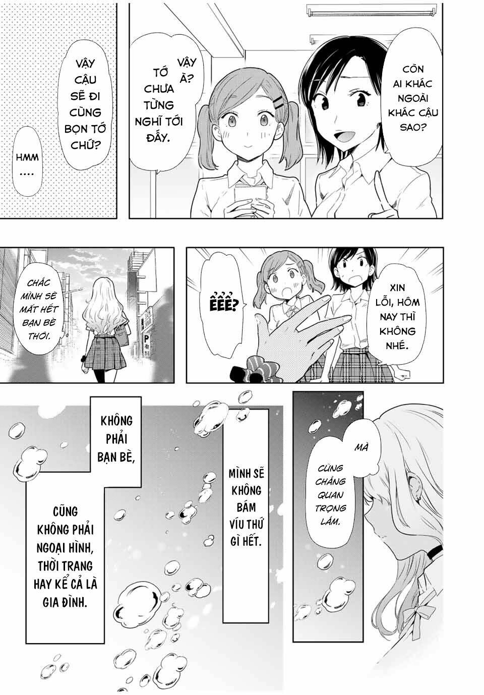 Cinderella Wa Sagasanai. Chương 25 Ảnh 15