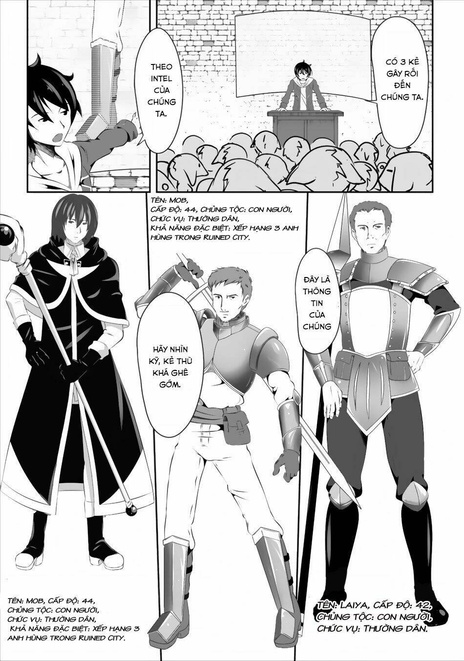 Hisshou Dungeon Unei Houhou Chương 1 Ảnh 11
