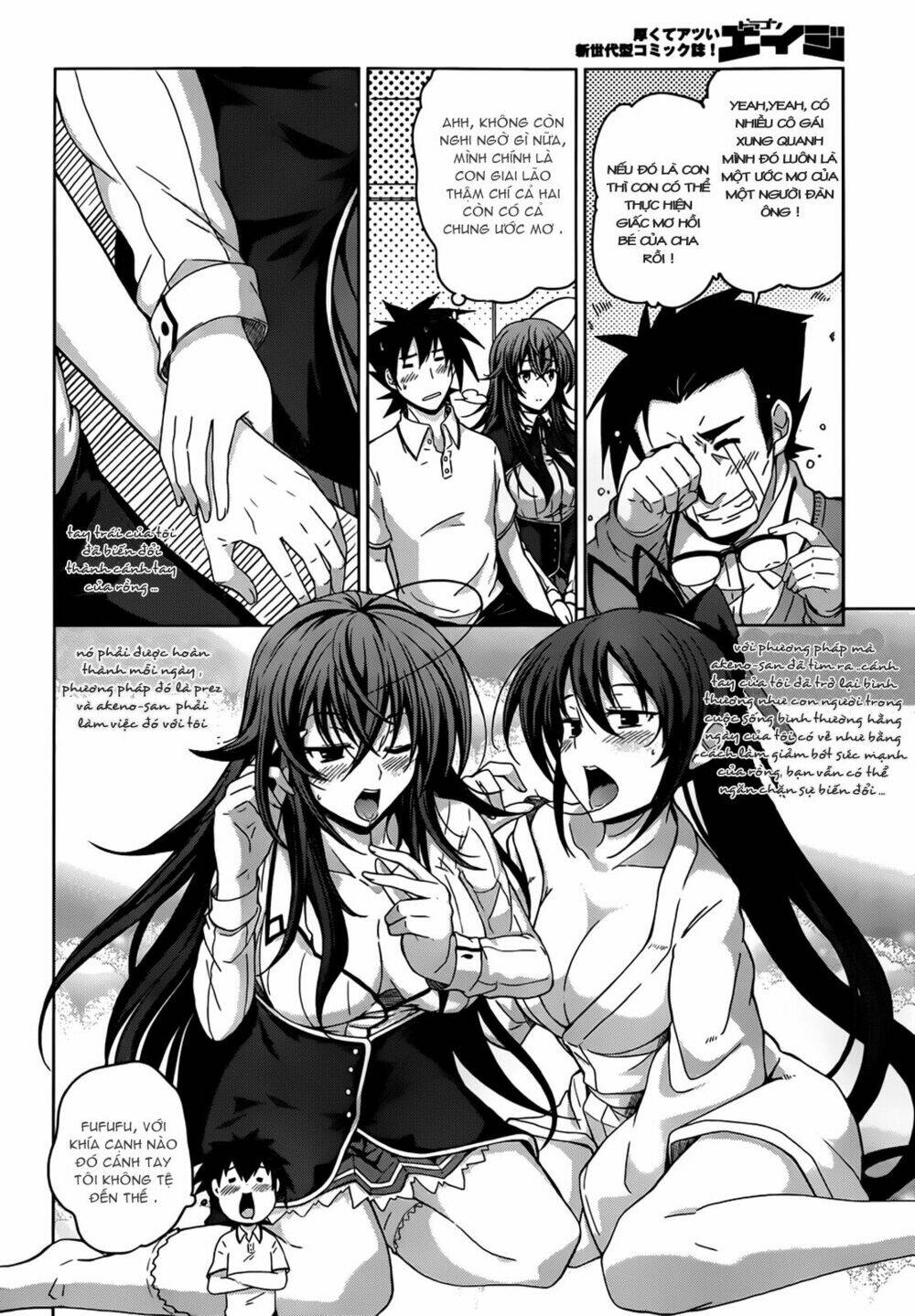 High School Dxd Chương 22.5 Ảnh 4