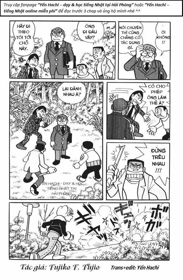 Chuunen Superman Saenai-Shi Chương 4 Ảnh 15