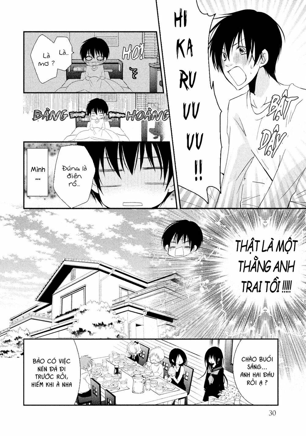 Ani Ga Imouto De Imouto Ga Ani Chương 17 Ảnh 25