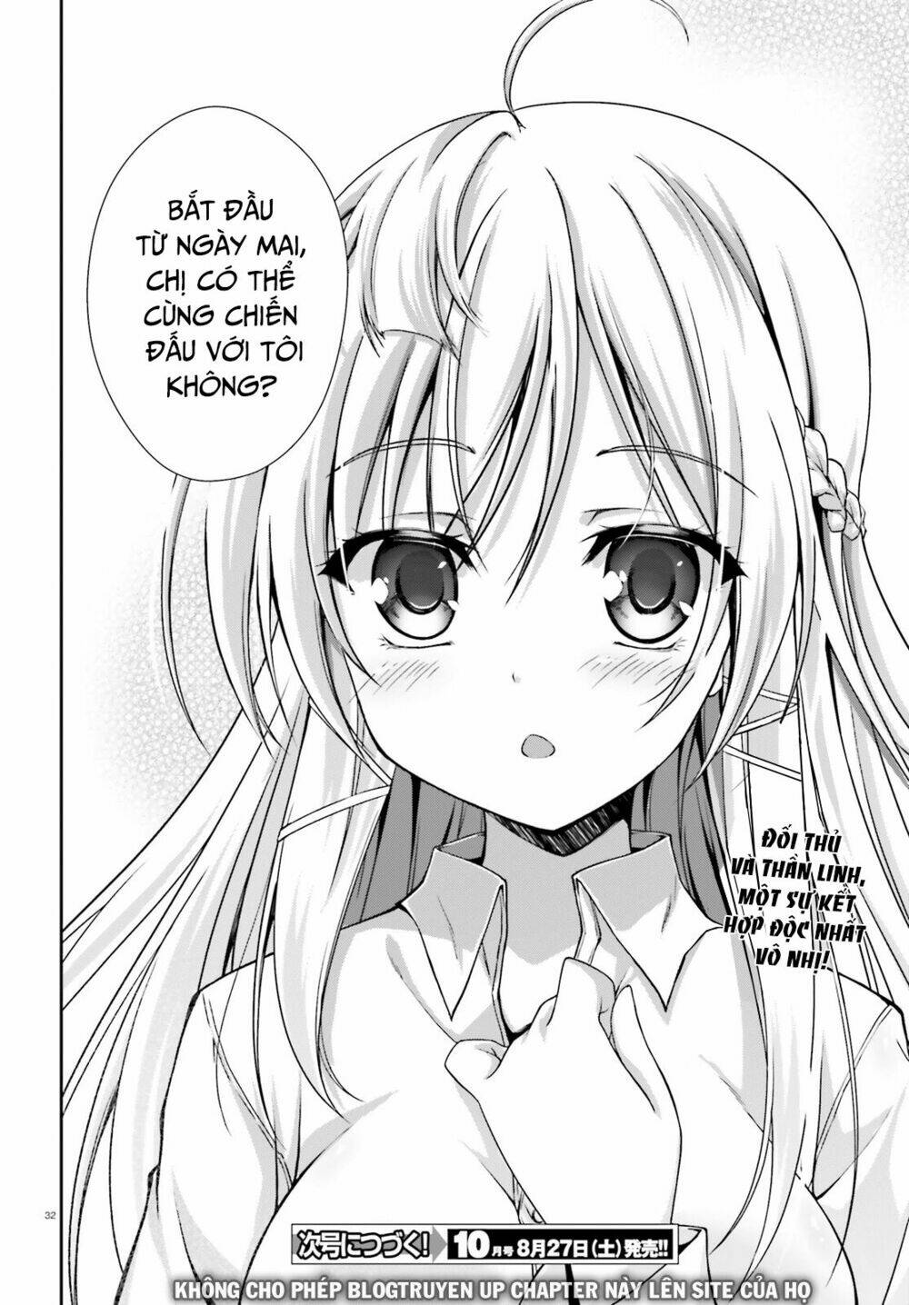 Izure Shinwa No Houkago Sensou Chương 2 Ảnh 37