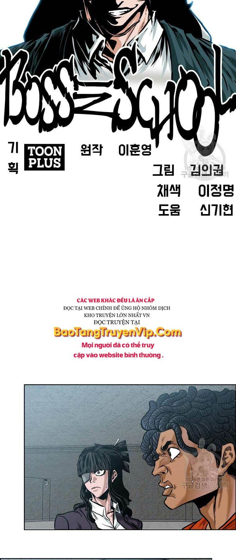Bá Chủ Học Đường Ss4 Chương 69 Ảnh 28
