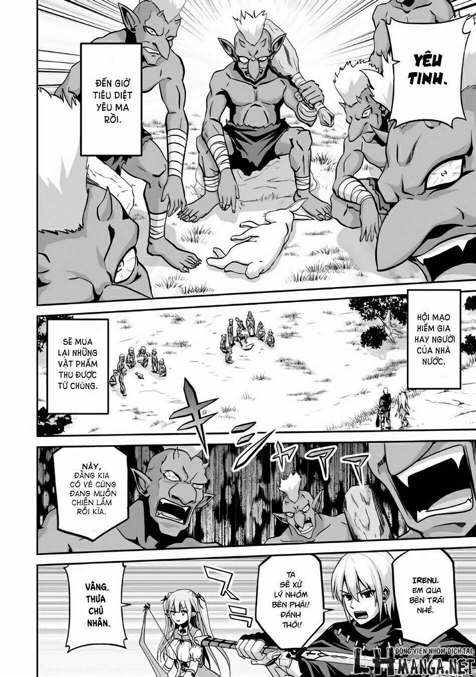 Jaryuu Tensei Chương 4 Ảnh 20