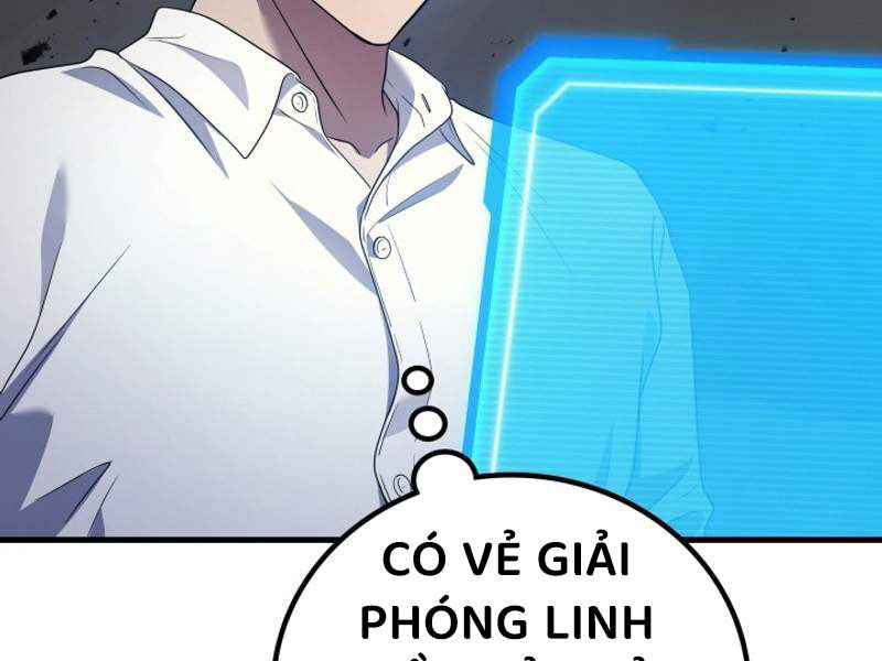 Thần Chiến Tranh Trở Lại Cấp 2 Chương 78 Ảnh 146