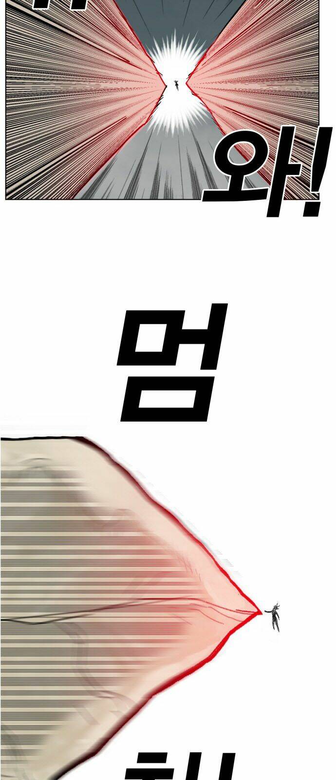 Hard Core Leveling Warrior Chương 168 Ảnh 59