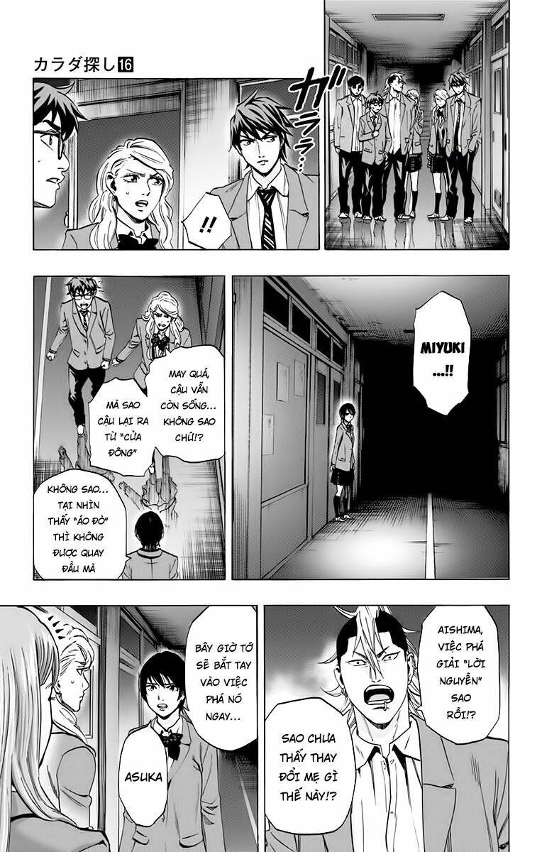 Trò Chơi Tìm Xác - Karada Sagashi Chương 141 Ảnh 4