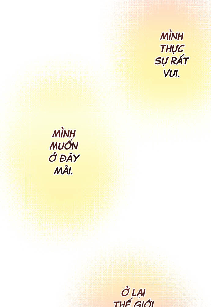 Tôi ~ Tình Yêu, Song Sinh Và Sns ~ Chương 8 Ảnh 12