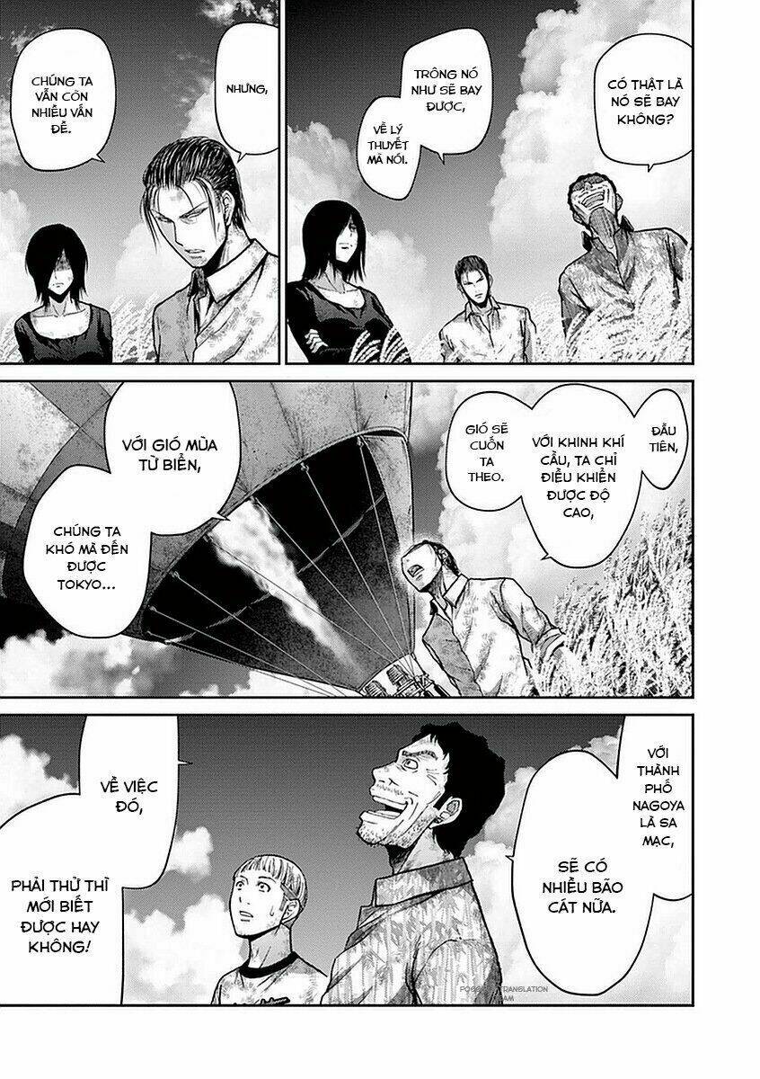 Imawa No Michi No Alice: Alice On Border Road Chương 14 Ảnh 30