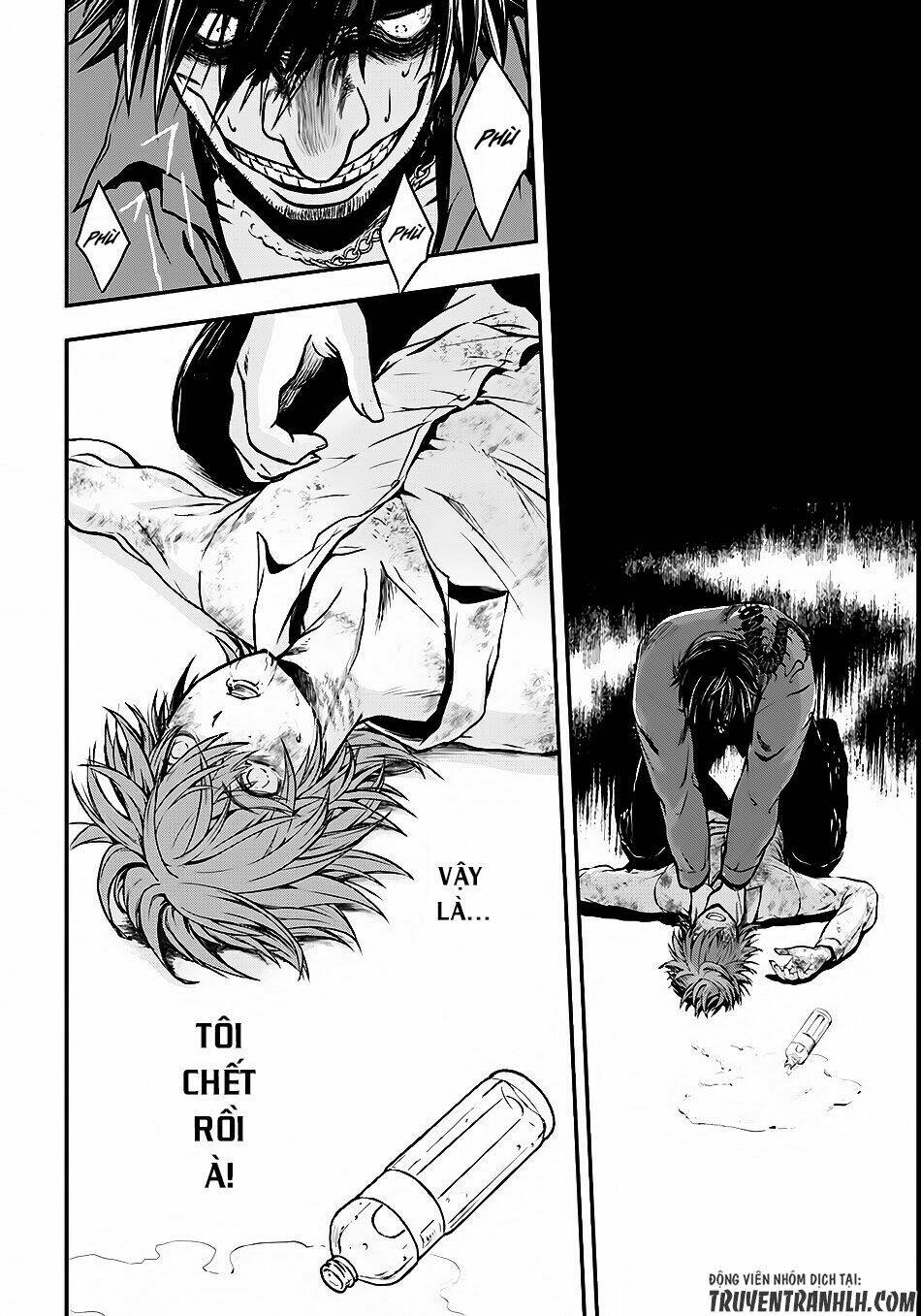 Isekai Goumon Hime Chương 1 Ảnh 9