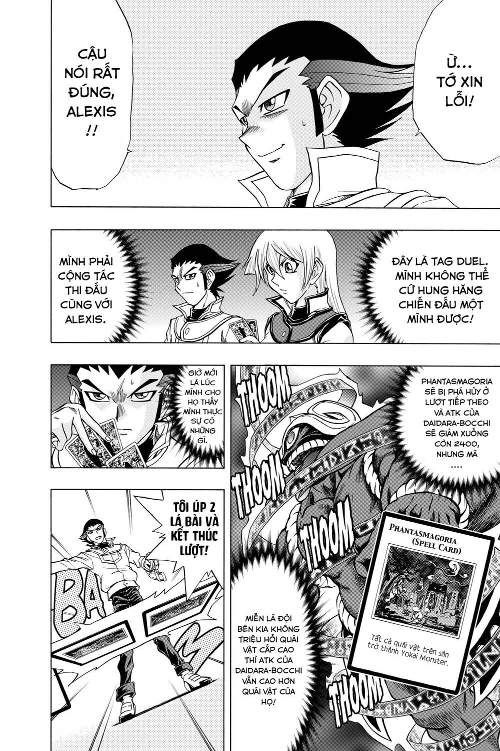 Yu-Gi-Oh! Manga Collection Chương 47 Ảnh 14