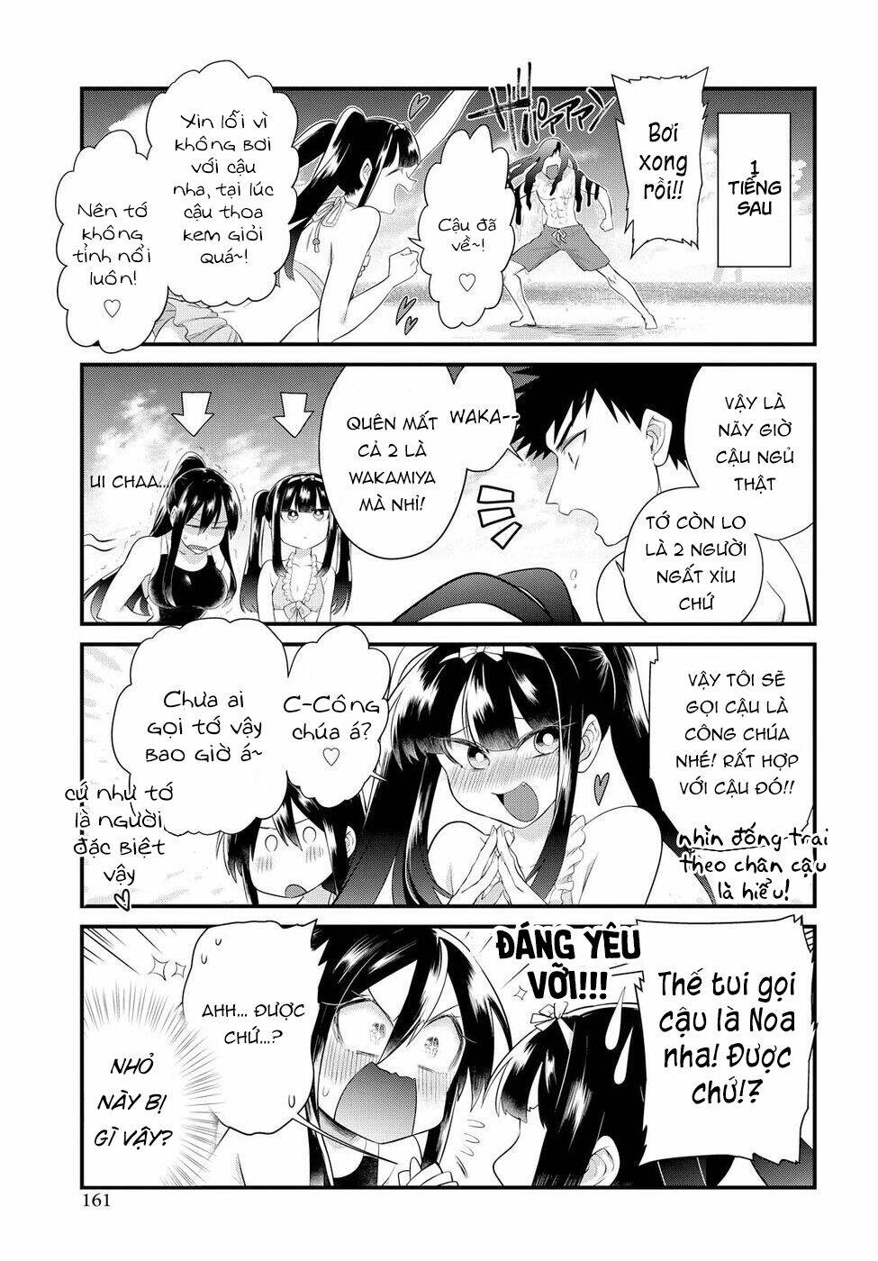 Do Chokkyuu Kareshi X Kanojo Chương 10 Ảnh 17