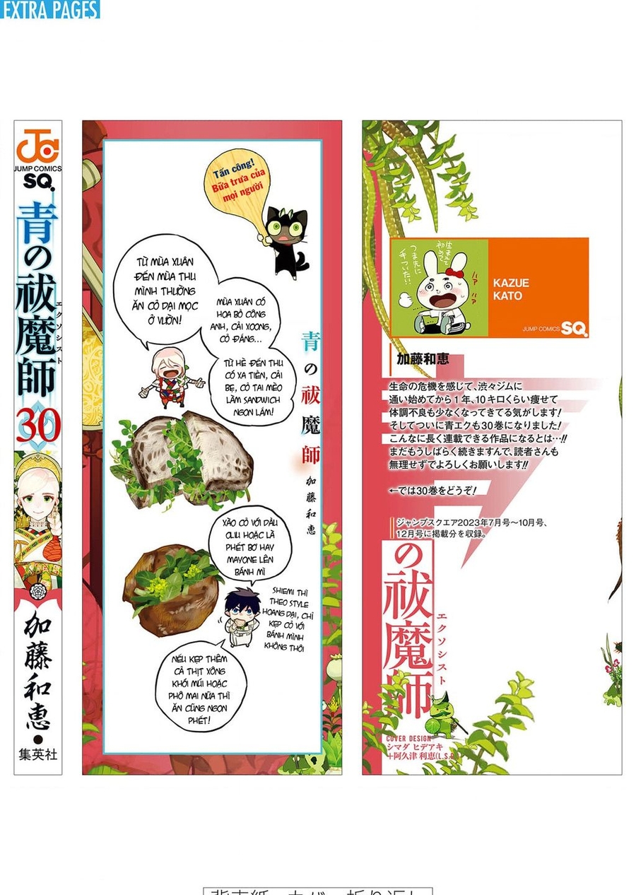 Lam Hỏa Diệt Quỷ Chương 145 Ảnh 40