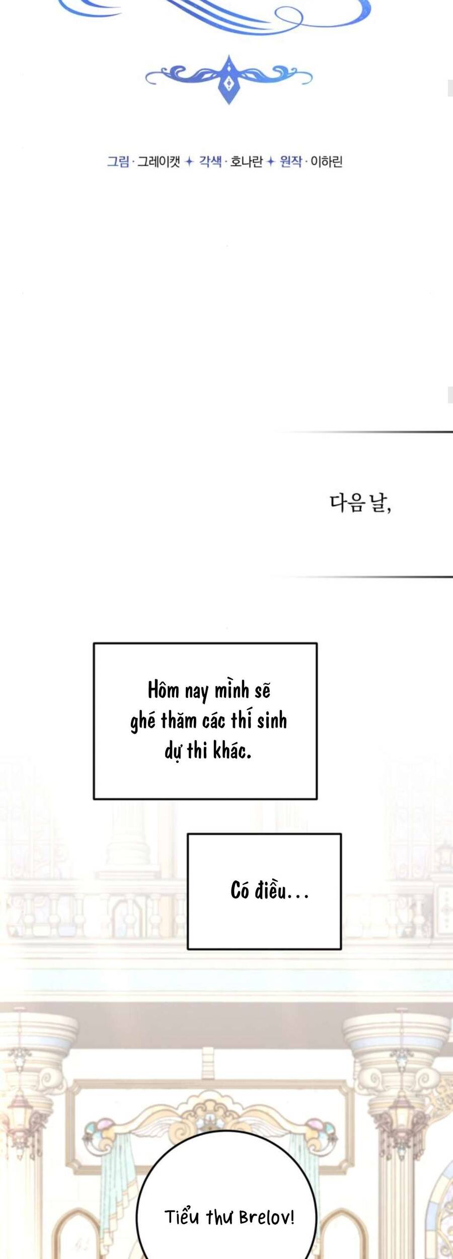 Ác Nữ Chỉ Muốn Sống Yên Bình Chương 31 Ảnh 27