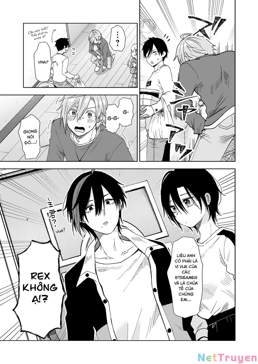 Koi Shita No De, Haishin Shite Mita Chương 69 Ảnh 16