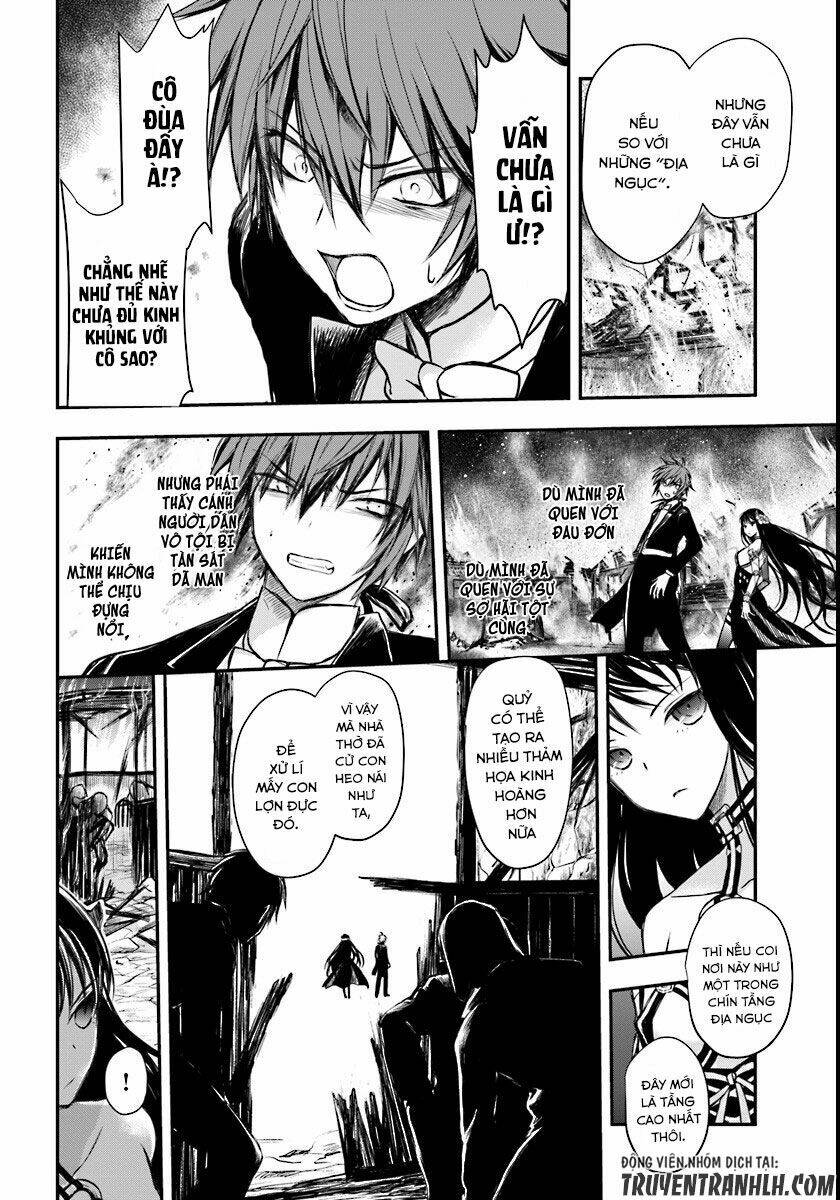 Isekai Goumon Hime Chương 3 Ảnh 8