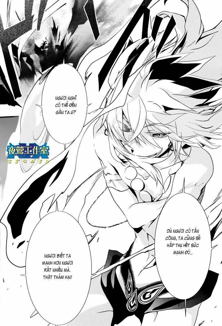 1001 Knights Chương 17 Ảnh 25
