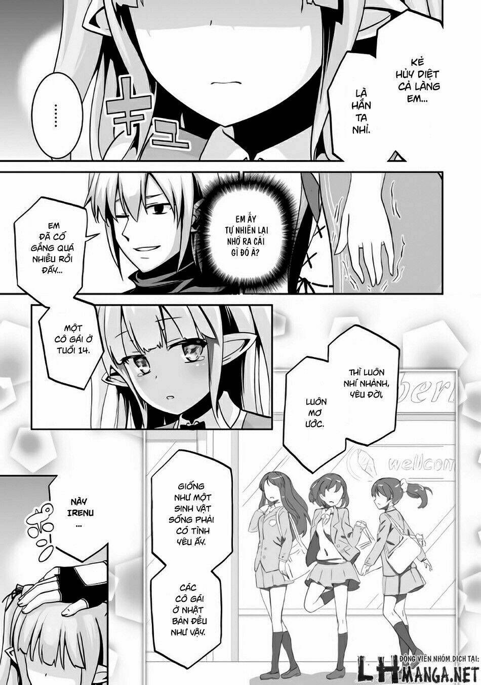 Jaryuu Tensei Chương 4 Ảnh 29