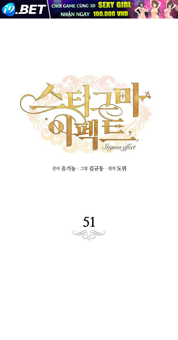 Hiệu Ứng Stigma Chương 51.1 Ảnh 5