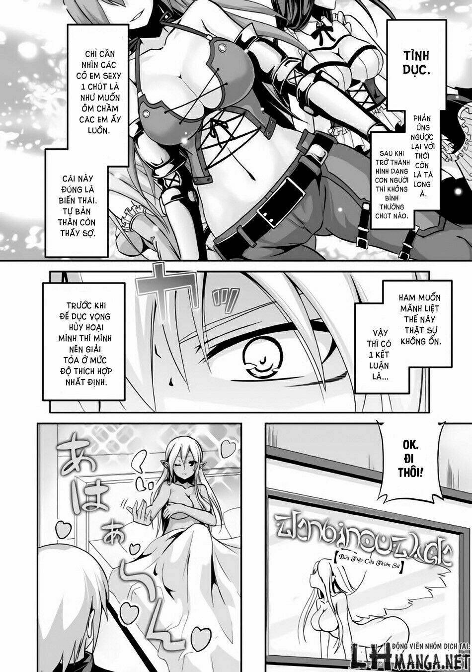 Jaryuu Tensei Chương 4 Ảnh 16