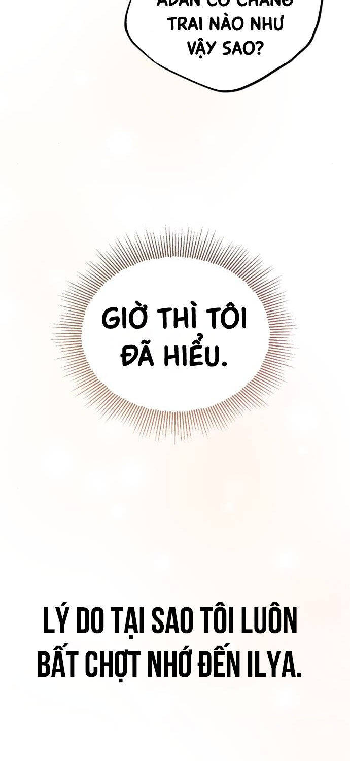 Quý Tộc Lười Biếng Trở Thành Thiên Tài Chương 117 Ảnh 110