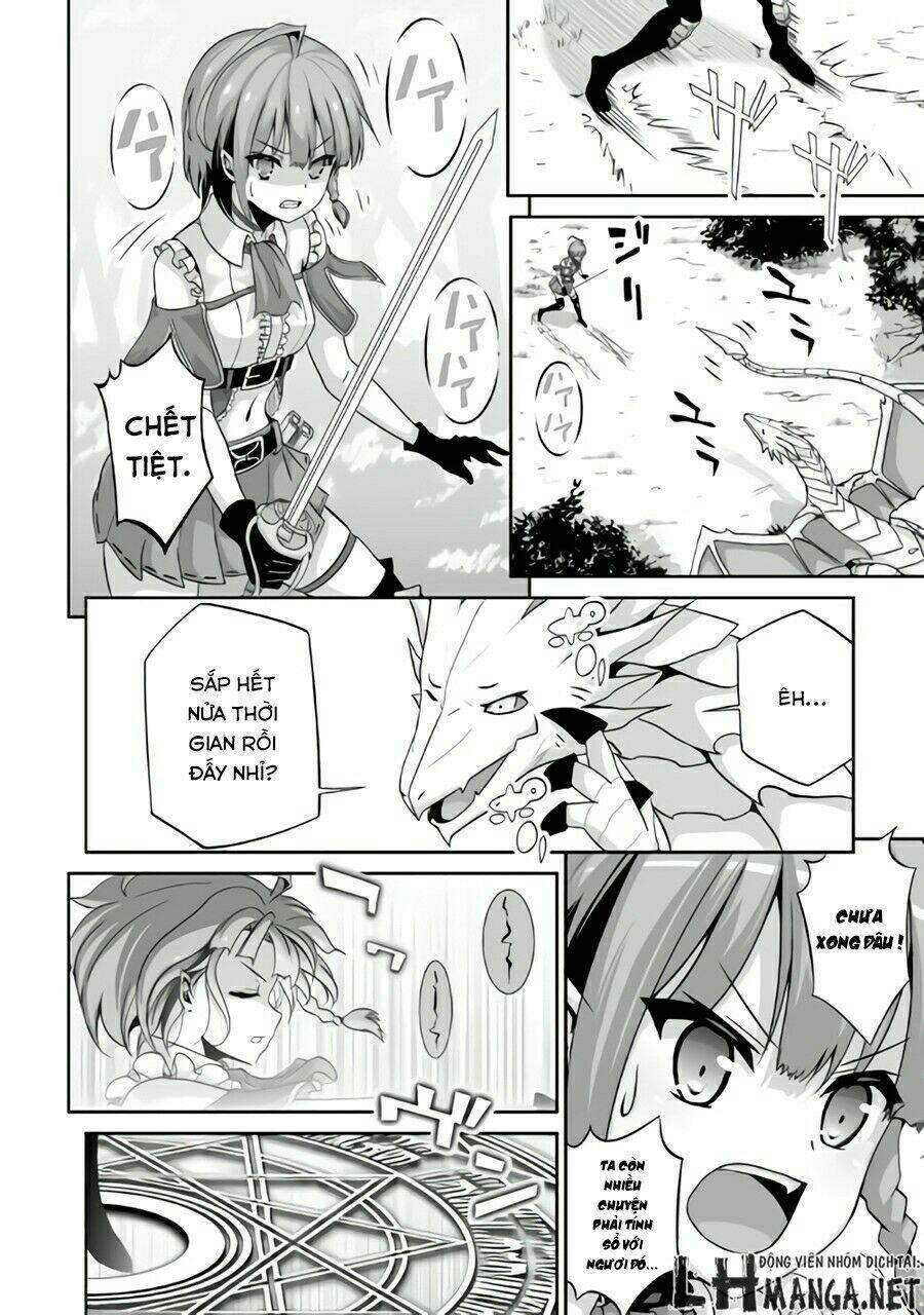 Jaryuu Tensei Chương 1 Ảnh 6