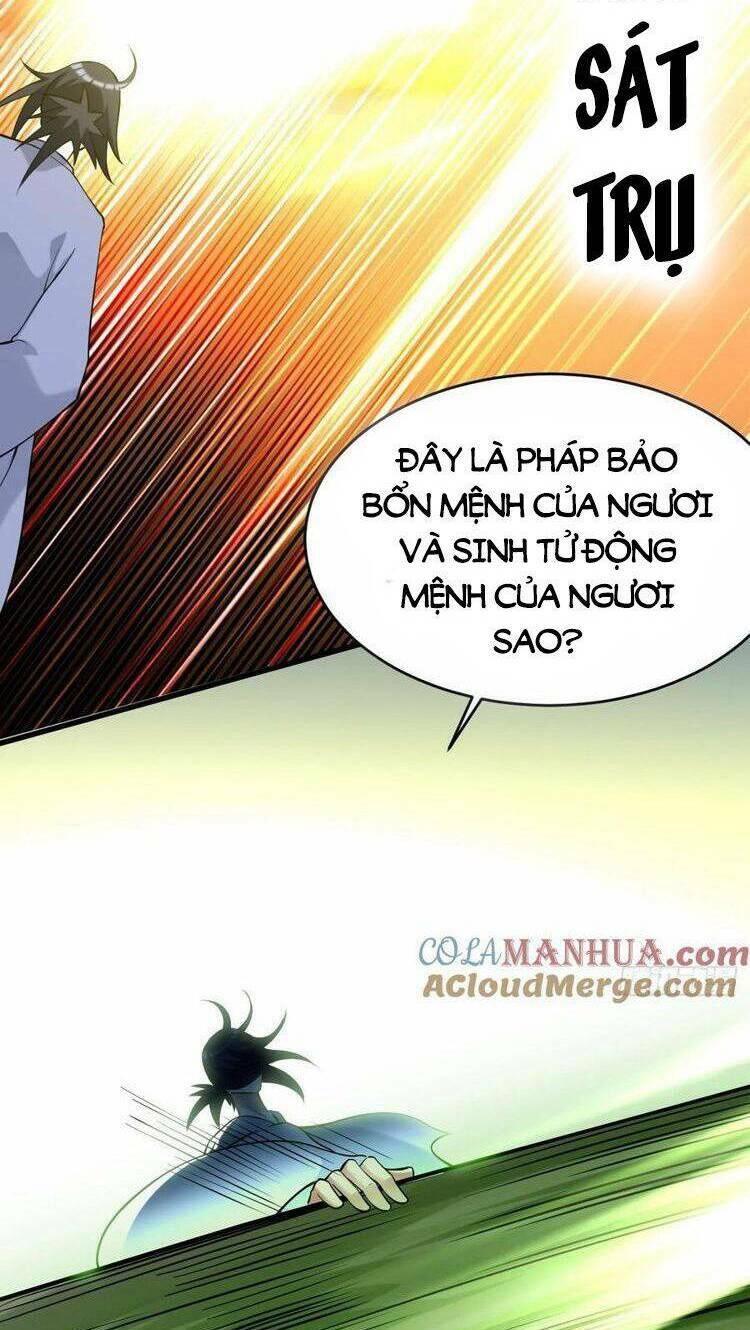 Đệ Tử Của Ta Đều Là Súp Bờ Thần Chương 207 Ảnh 12