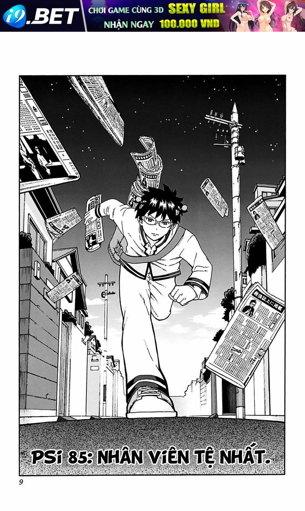 Saiki Kusuo No Sainan Chương 85 Ảnh 7