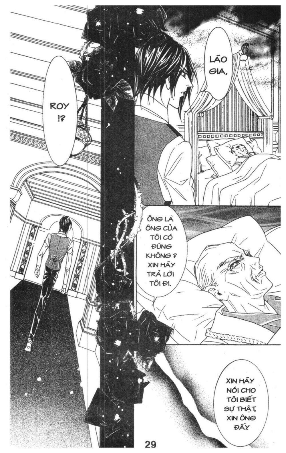 Masochistic Princess Chương 4 Ảnh 30