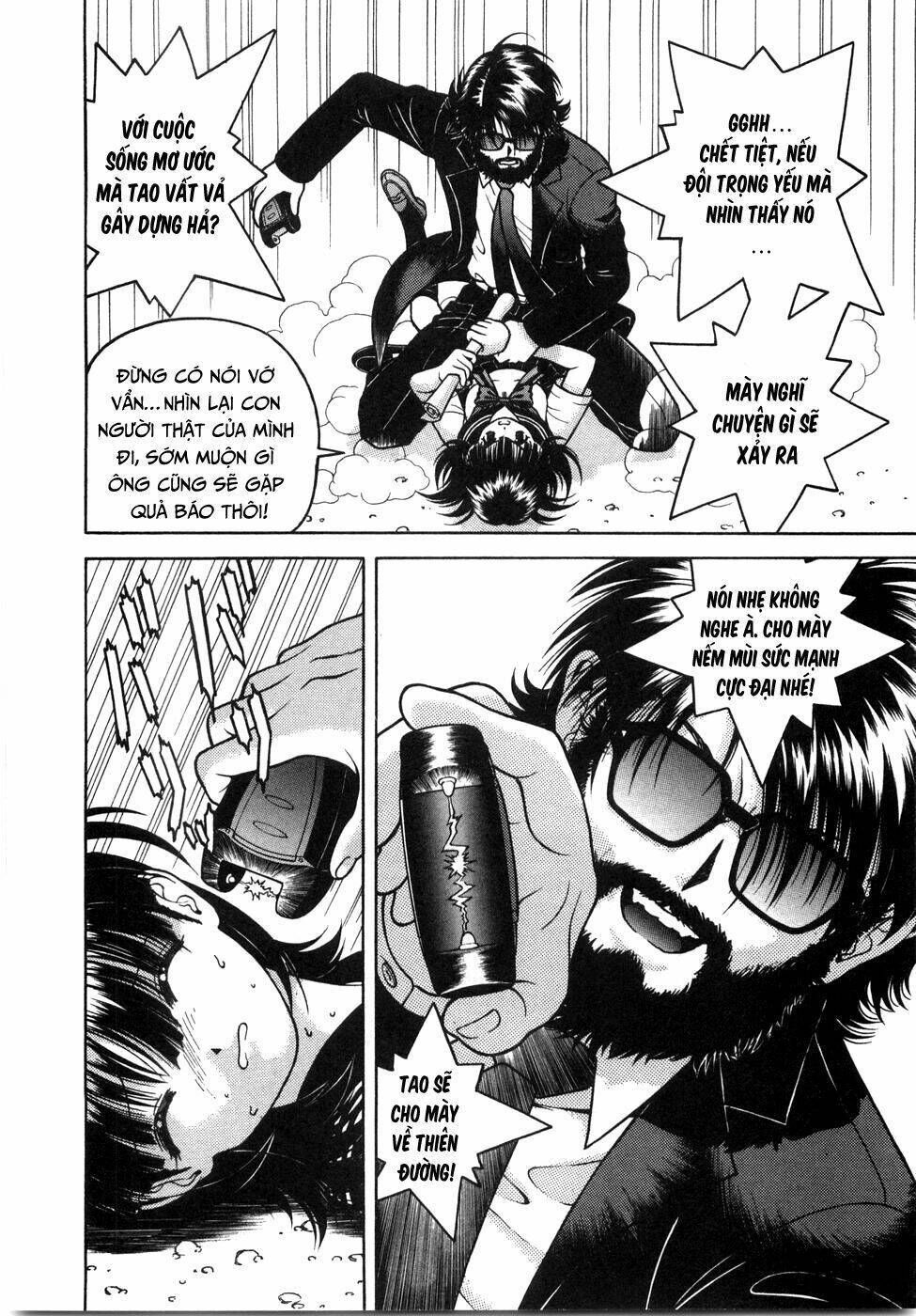 Gakuen Heaven Chương 50 Ảnh 15