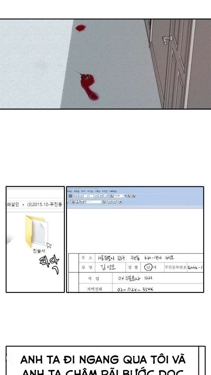 Trả Giá Chương 12 Ảnh 22