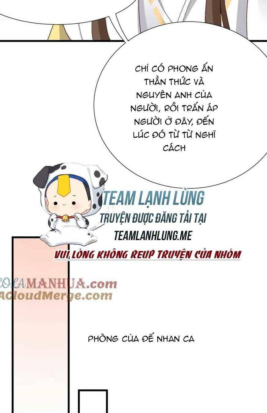Sau Khi Không Ngừng Tìm Đường Chết, Ta Trở Thành Đế Tôn Vạn Người Mê Chương 174 Ảnh 28