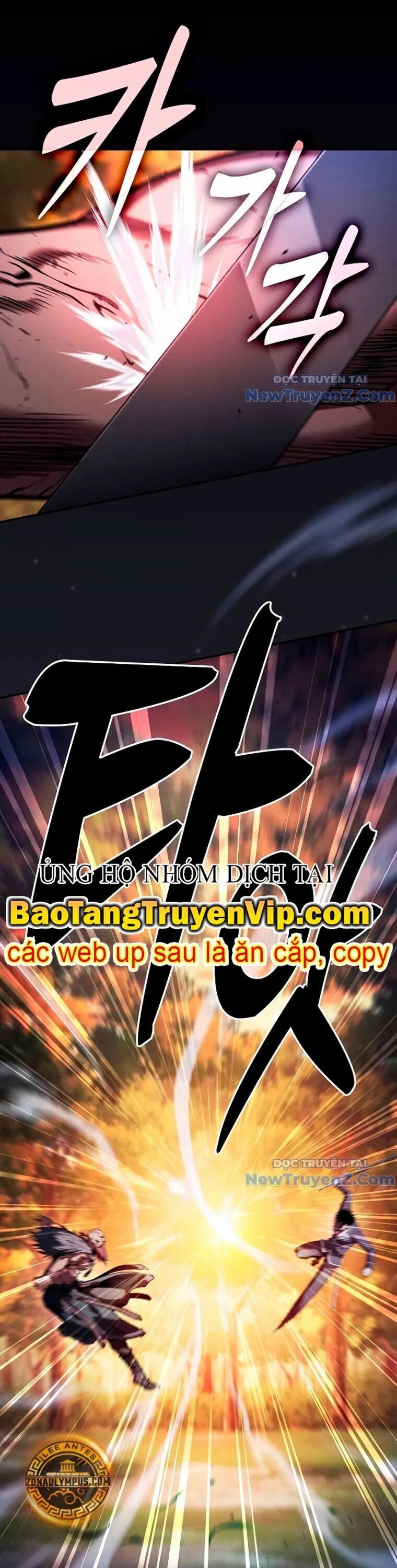 Kiếm Sĩ Thiên Tài Của Học Viện Chương 99 Ảnh 40