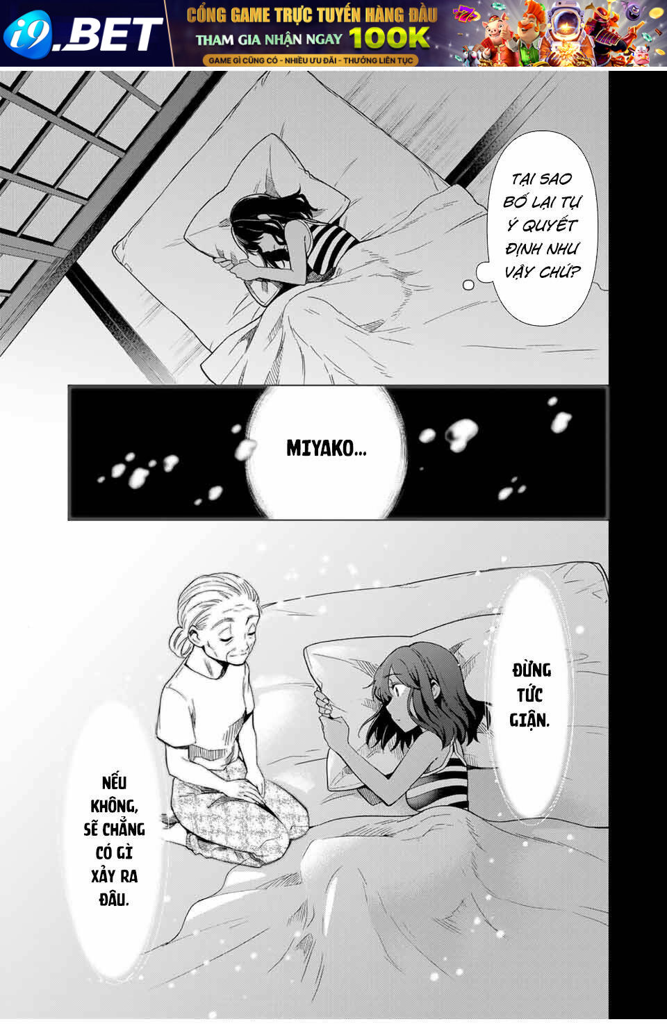 Cinderella Wa Sagasanai. Chương 28 Ảnh 11