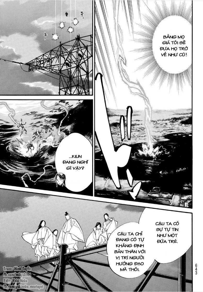 Noragami Chương 107.1 Ảnh 14