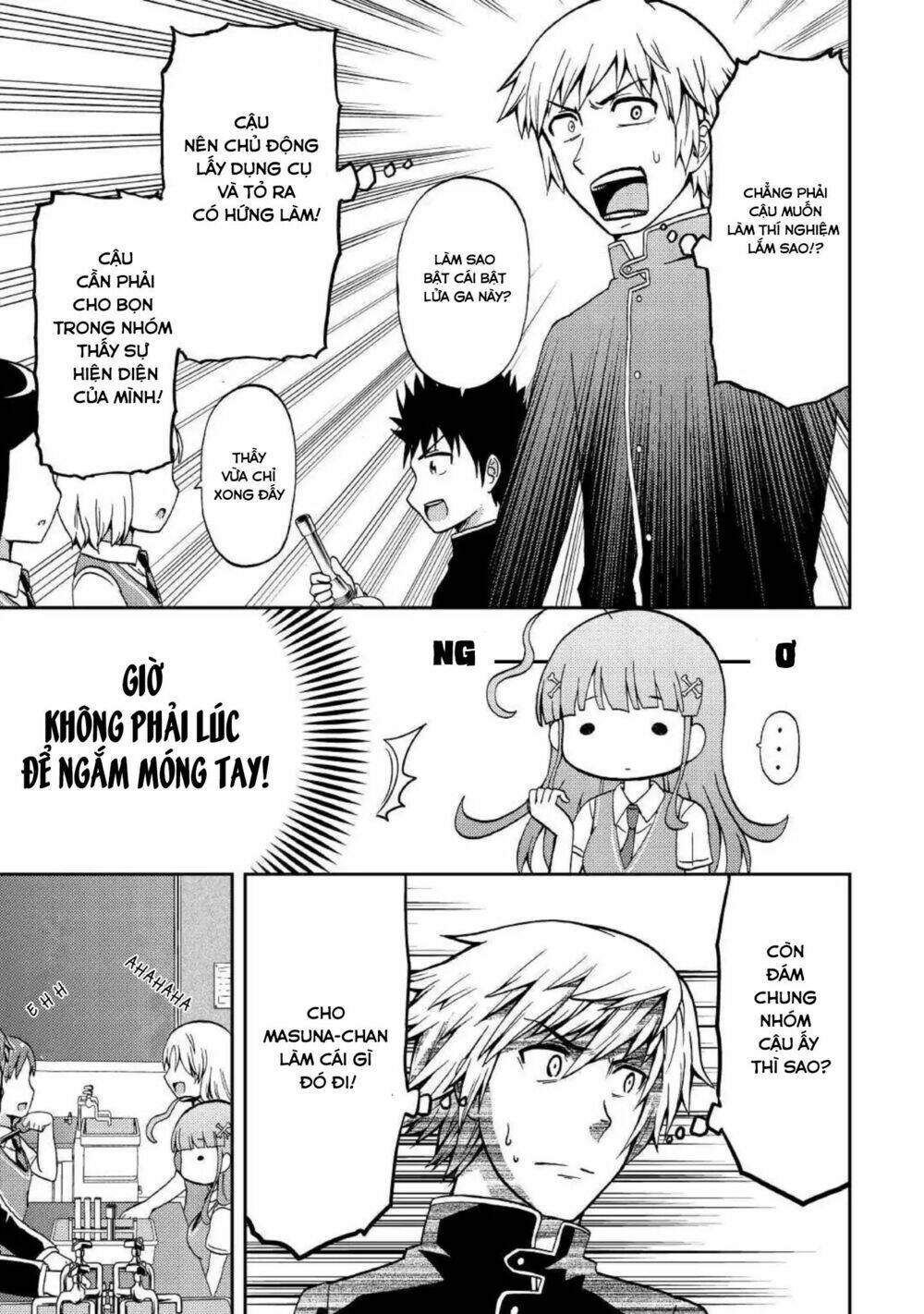 Urami-San Wa Kyou Mo Ayaui Chương 4 Ảnh 11