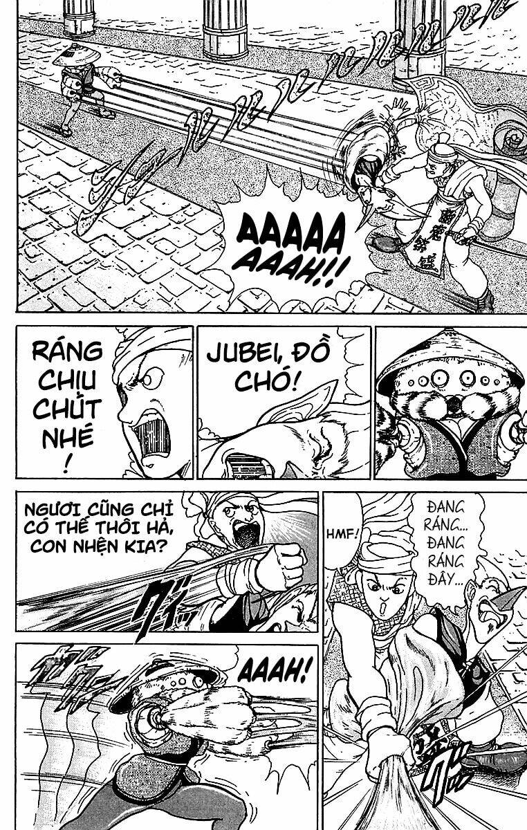 Thợ Săn Báu Vật Jubei Chương 5 Ảnh 15