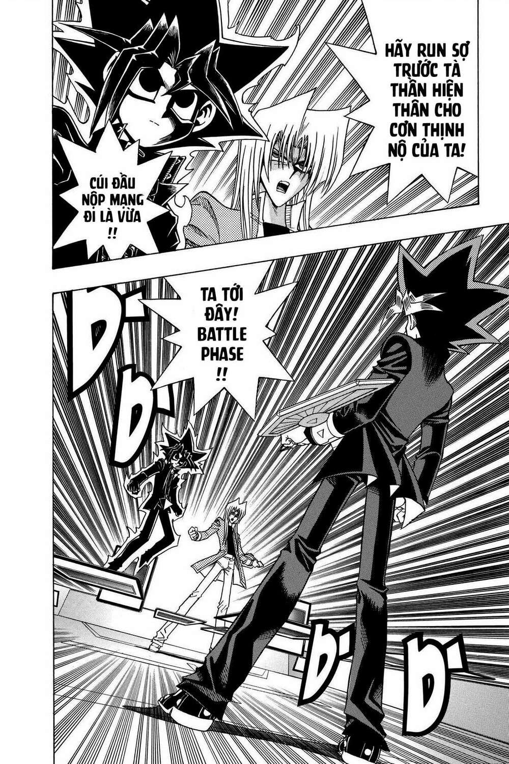 Yu-Gi-Oh! Manga Collection Chương 41 Ảnh 21