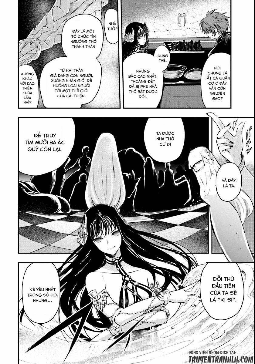 Isekai Goumon Hime Chương 2 Ảnh 30