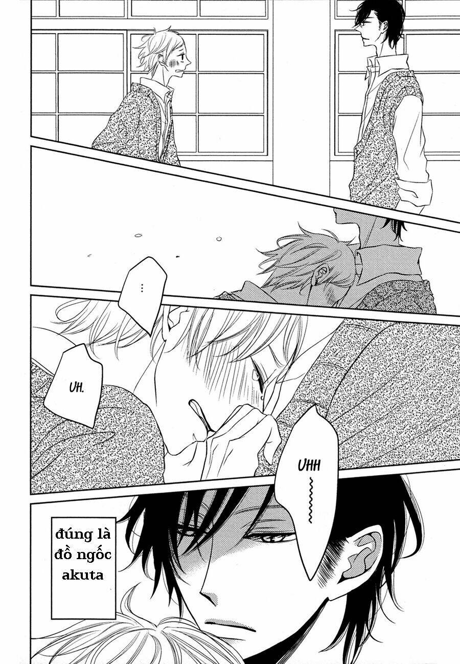 Katakoi Opera Chương 1 Ảnh 27