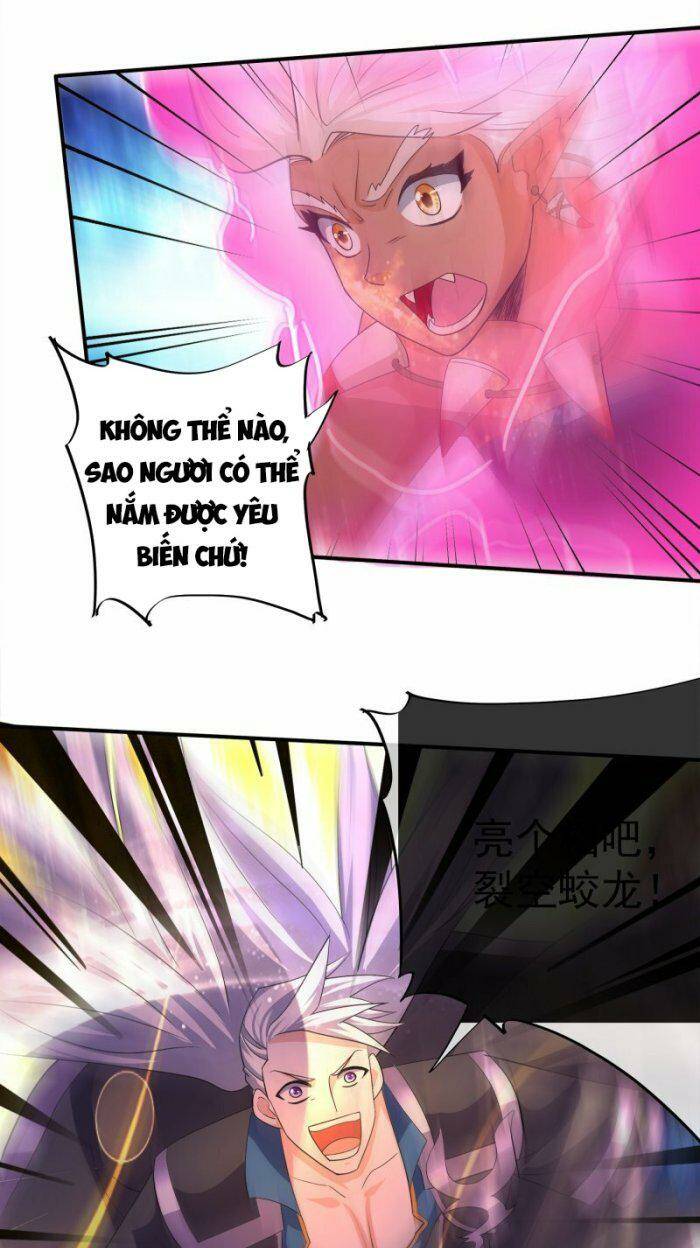 Tu La Kiếm Tôn Chương 377 Ảnh 20