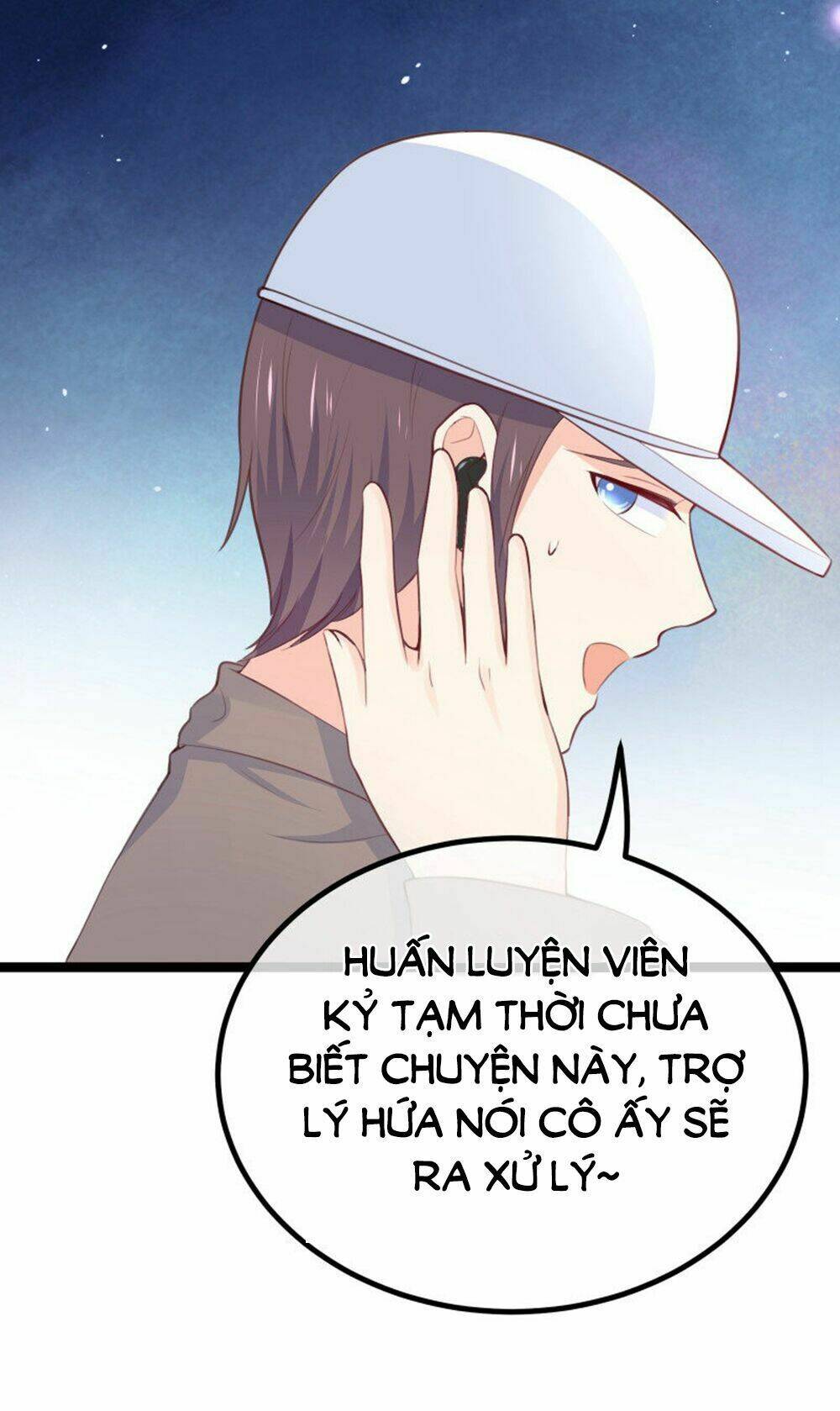 Boss Của Tôi Là Đại Thần Chương 107 Ảnh 7