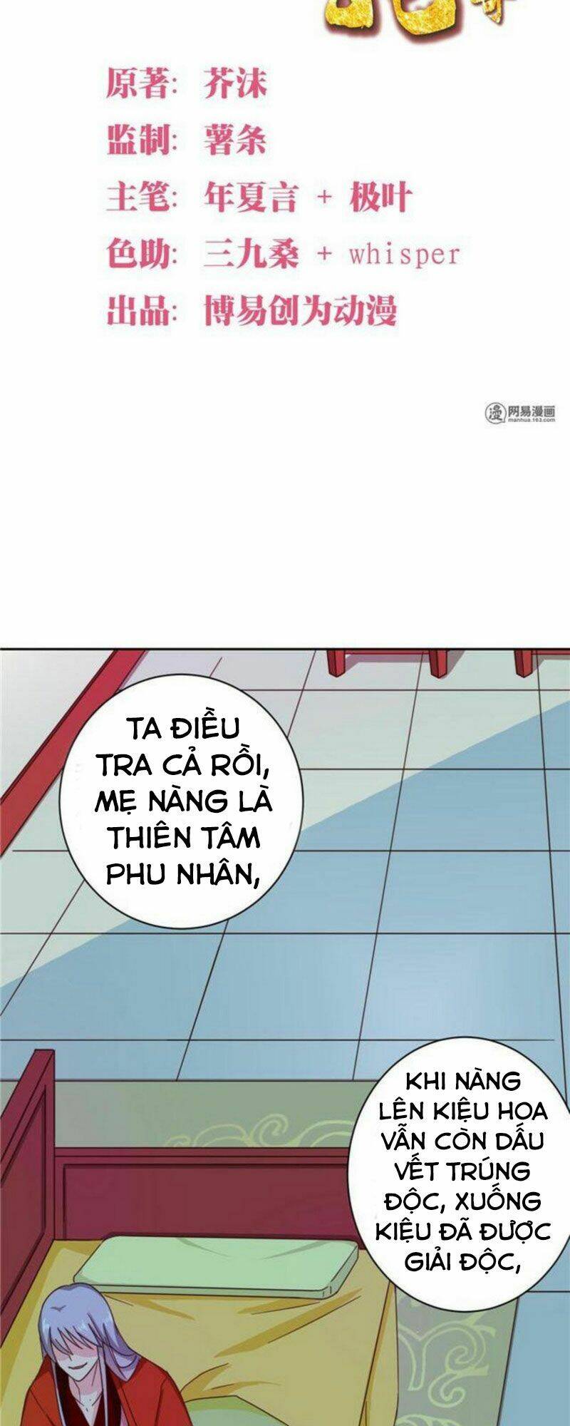 Thiên Tài Tiểu Độc Phi Chương 111 Ảnh 3